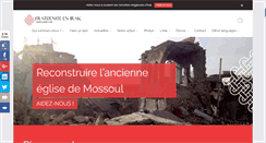 Desktop Screenshot of fraternite-en-irak.org